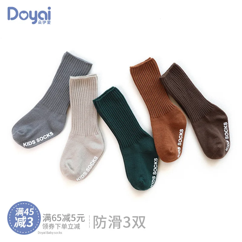 

Children Tube Anti-slip Floor Socks Spring, Autumn And Winter Male Baby BOY'S Girls Kids Boy Japanese-style Babies' Socks