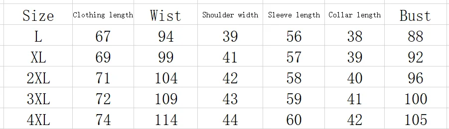 Man Thickening Increase Down Shirt Keep Warm Lattice Shirt Men's Wear Exquisite Elastic Force Long Sleeve Unlined Upper