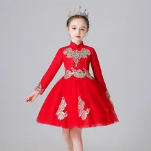 Осень-зима, милые платья для девочек детская одежда в китайском стиле, Ципао, чонсам, подарок на год, праздничная одежда для девочек от 4 до 11 лет