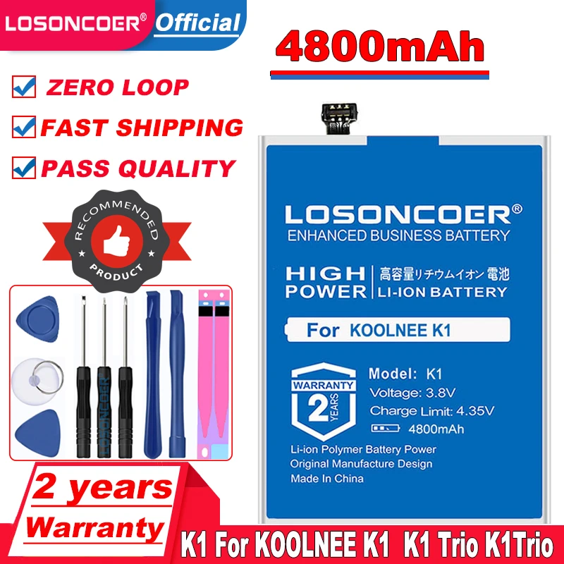 LOSONCOER 4800mAh K1 Мобильный телефон батареи для KOOLNEE / Trio K1Trio аккумулятор + Бесплатные