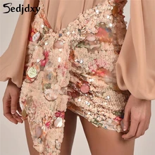 Цветочная блестящая оболочка, облегающая короткая юбка, мини-юбка с ракушкой, украшенная блестками, женская сексуальная клубная мини-юбка для девушек