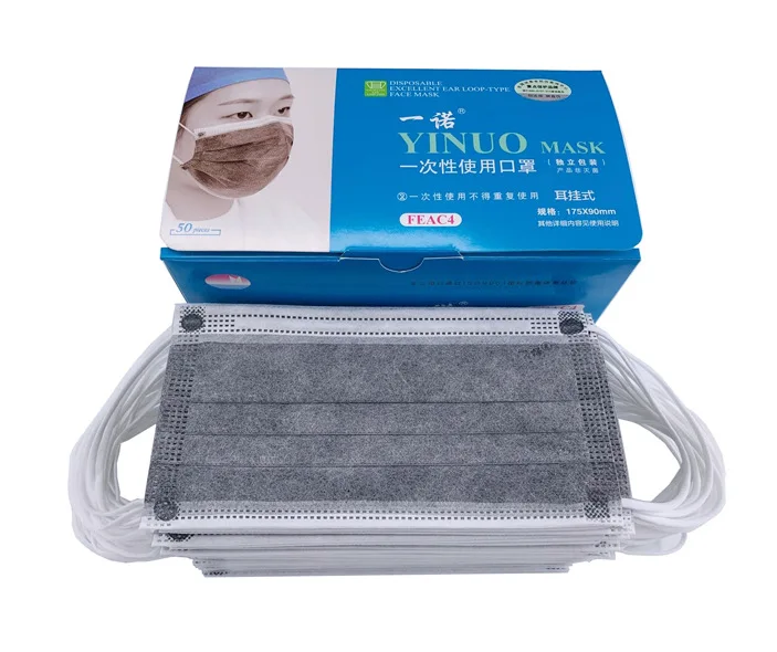 

50pcs Activated bamboo carbon Protective Mask 4 Layers Dustproof Facial Protective Masks Maldehyde Prevent bacteria Masks