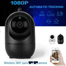 Радионяня, WiFi ip-камера, 720 P/1080 P, 360 градусов домашняя камера безопасности, 2 способа разговора, обнаружение движения, облачный сервис-черный