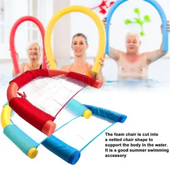 

Noodle Chair Durable 6.5x150CM 3 Colors Toy Pool Swimming Seat Swimming Ring Children Floating Seats Floating Chair