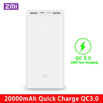 

ZMI Power Bank 20000mAh Quick Charge QC3.0 double USB & Type C Charger adapt to for laptop notebook 20000 mah Powerbank