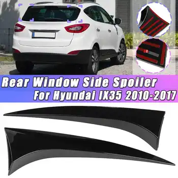 

Pair Left+Right Rear Window Side Spoiler Canard Canards Splitter For Hyundai IX35 2010 2011 2012 2013 2014 2015 2016 2017