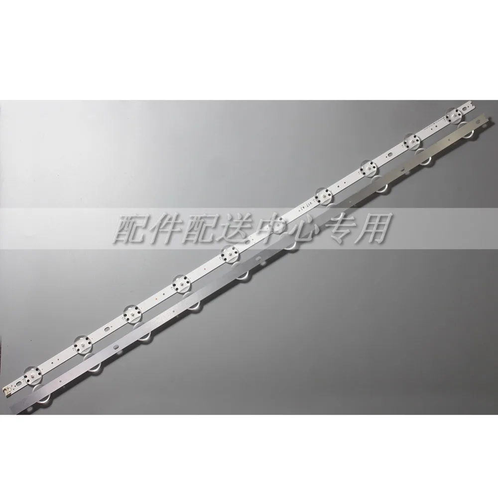 LED Strip Kit for Various 43-Inch TV Models Description Image.This Product Can Be Found With The Tag Names Computer Office, Industrial Computer Accessories, Led strip, Servers Industrial Computer