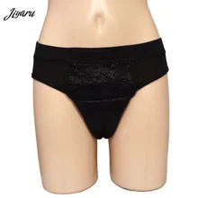 Поддельные киски трусики Трансвестит Вагина для трансвеститов транссексуалов Мужское нижнее белье трусы для транссексуалов Travesti поддельные трусики-Вагина