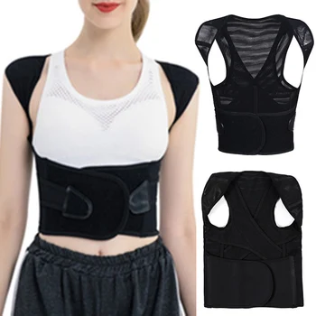 

High Quality Posture Corrector Shoulder Lumbar Brace Spine Back Support Belt Adjustable Posture Correction Belt MD88