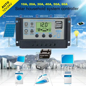 

LCD Dual USB Auto Solar Charge Panel Controller 60A/50A/40A/30A/20A/10A 12V 24V PWM Controllers 5V Output Solar Panel Regulator
