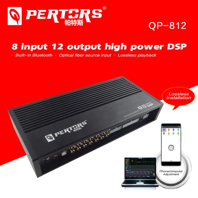 

Q-PERTORS 8 Input 12 Output High Power Car Audio Processing Amplifier 31 Segment EQ High Precision DSP Phone Bluetooth Adjust
