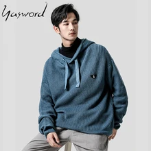 Yasword, мужской повседневный вязаный шерстяной свитер с капюшоном, Одноцветный Свободный теплый мужской вязаный свитер с капюшоном, мужской шерстяной пуловер