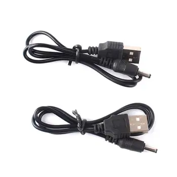 

Charging Cable USB Charging Line Flashlight Power Cord Small Speaker Charging Small Electrical DC Line