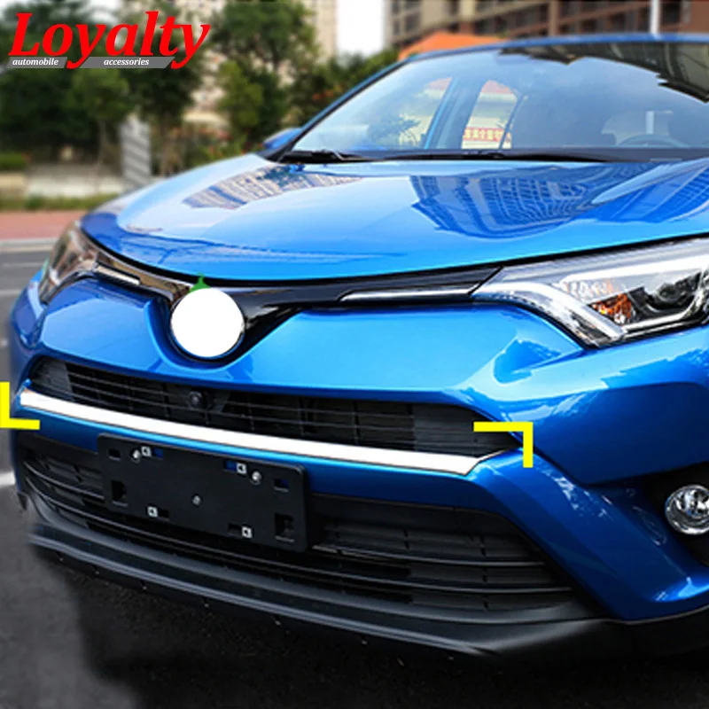 Чехол для переднего бампера Toyota RAV4 2016 2017 2018 | Автомобили и мотоциклы