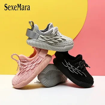 

Knitted Baby Tennis Shoes First Walker Fish Scale Pattern Spring Autumn Walkering Shoes for Infant Casual Toddler Sneaker D01141