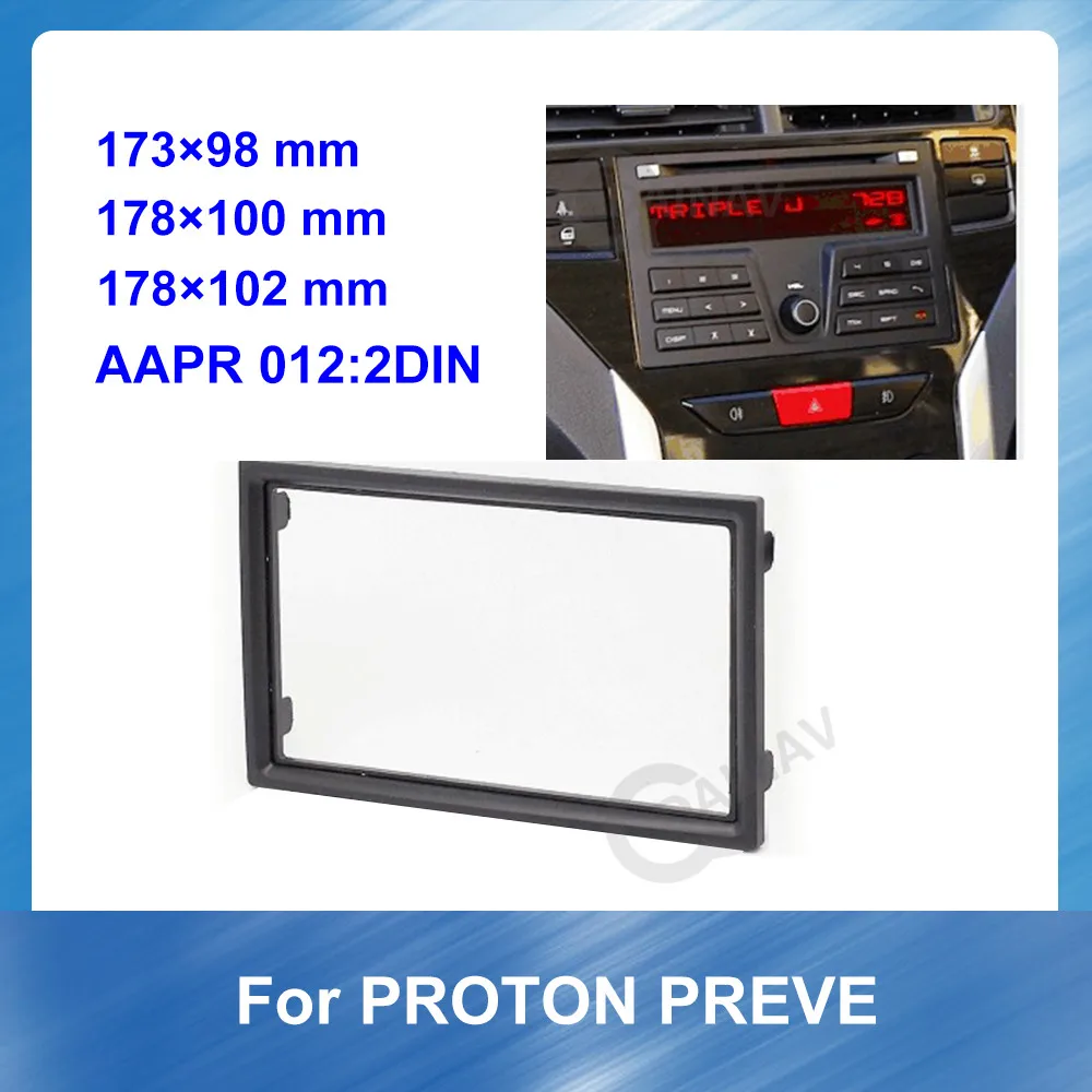 Car Cd Dvd Radio Stereo Frame Panel Audio Navigation Frame Dash Fascia Kits For Proton Preve 2012 2017 Panel Installation Mount Fascias Aliexpress