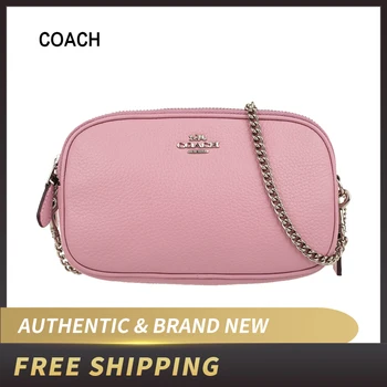 

Authentic Original & Brand New Coach F72490 Pebble Leather Crossbody Pouch With Chain