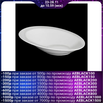 

Salad bowl 27.5x18.5 cm