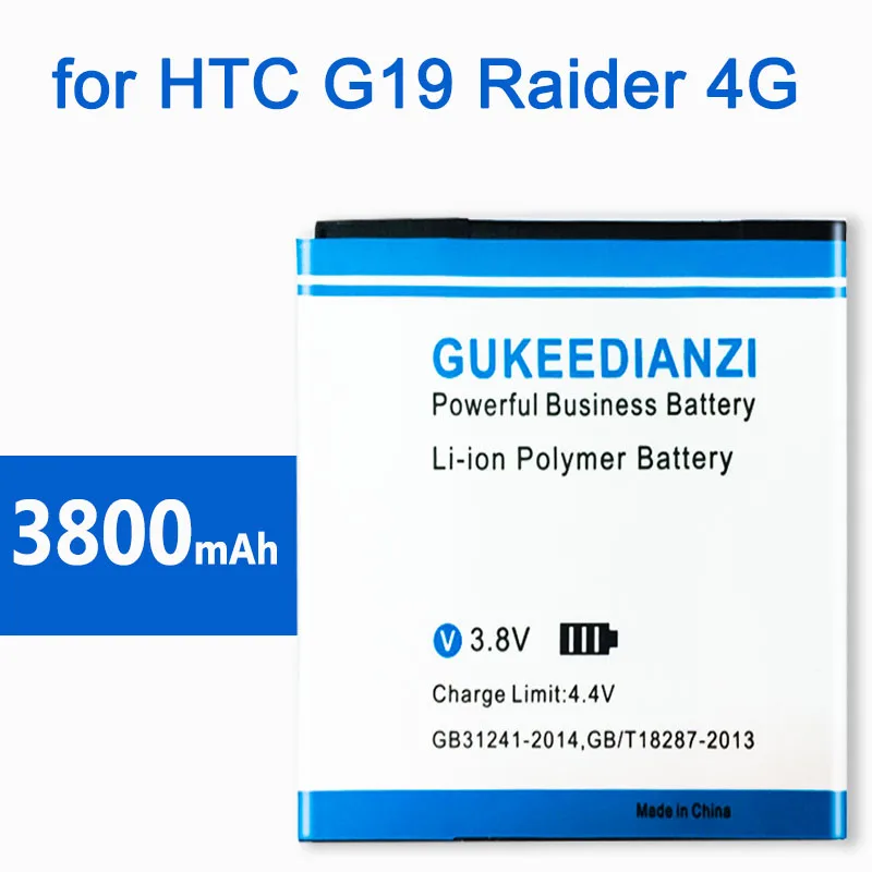 G4 Valecity