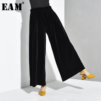 

[EAM] High Elastic Waist Black Velvet Wide Leg Long Trousers New Loose Fit Pants Women Fashion Tide Spring Autumn 2020 1A245