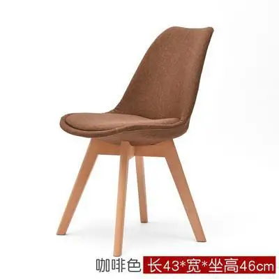 Простой современный домашний стул для столовой задний офисный стул креативный твердый деревянный Северный стул - Цвет: 4