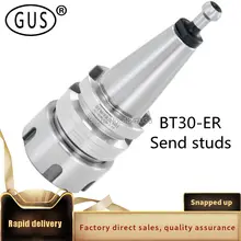 Porte-outil bt30 er11 er16 er20 er25 er32 60L 70L 90L 100L avec goupille de traction pour machine-outil CNC, broche de fraisage 1 pièces
