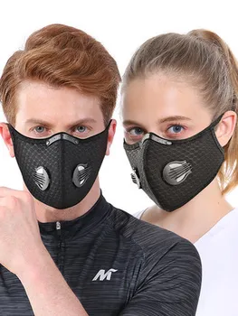 

Cycling Masks Outdoor Running Anti-Fog and Haze Men Warm Face Mask Bicycle Dust Respirator Bike Mask Half Face Mask