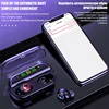 Portable Audio 