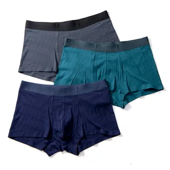 

Men's Seamless Underpants