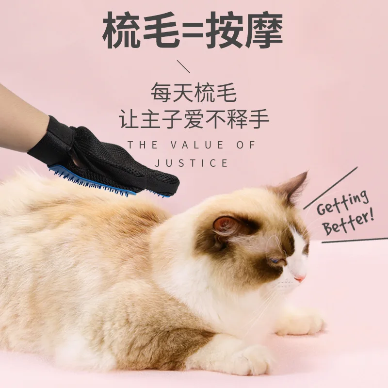 Coleira antipulgas nicrew шерстяные перчатки для кошек, щетки для удаления волос для кошек и собак, массажные щетки для домашних животных, массажные перчатки для животных
