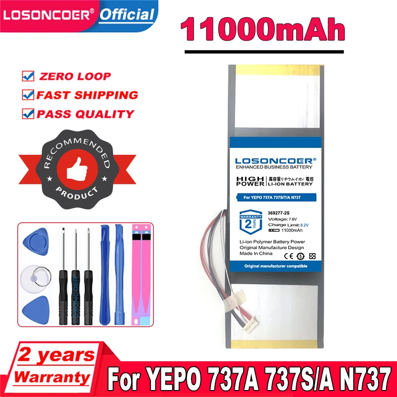 100% новый аккумулятор LOSONCOER для ноутбука YEPO 737A 11000 S/A N737 737-2S H-3885265P | Компьютеры и