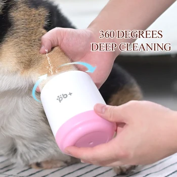 

Pet Foot Wash Dog Foot Clean Cup Puppy Cleaning Tools Silicone Washing Brush Muddy Paw Washer Pet Accessories for Pet Product