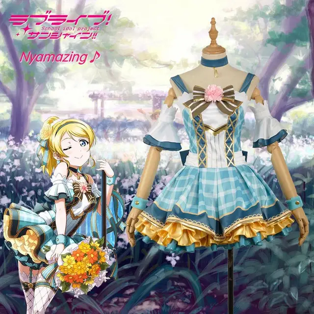 Cosplay Costume Love Live Flowers Awakening Rin Kotori Umi Eli Tojo Plaid Dress Adult Women Costume Maid Dress Japanese Bouquet Ayase Eli