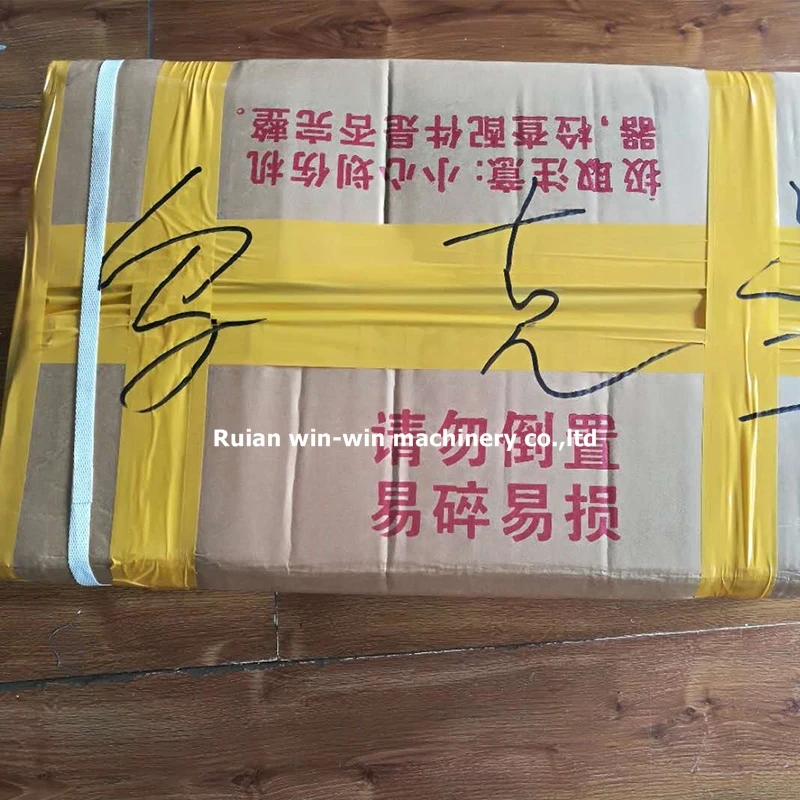 HW-2004 AC 220V 4KW Corona treatment controller box for film blowing machine film width 1500mm (5)