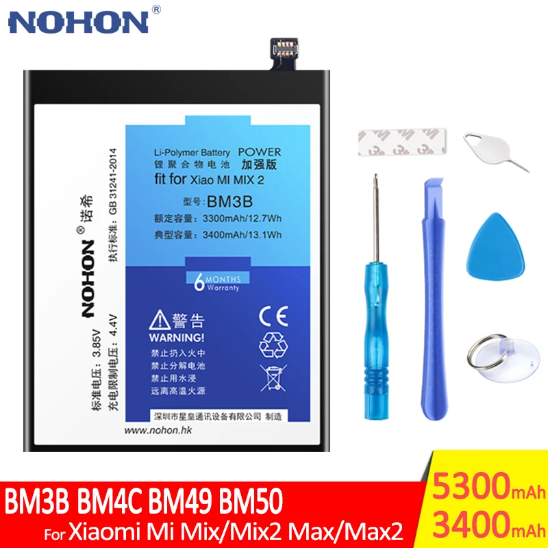 Оригинальный аккумулятор NOHON BM3B BM4C BM49 BM50 для Xiaomi Mi Max Max2 Mix Mix2 сменный литий