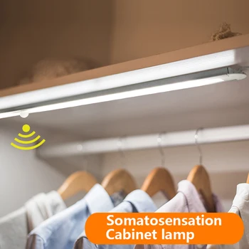 

LED Hand Sweep Switch Under Cabinet 30/40/50cm Kitchen Lamps Bedroom Wardrobe Closet Night Lamp LED Indoor Home Strip
