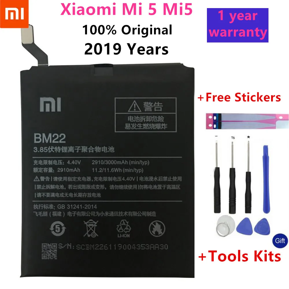 Аккумулятор для телефона Xiao mi Red mi 3 3S 3X 4X 4A 3 pro 5 Plus Note 3 4 4X5 5A Pro mi 5 mi 5X Сменные Аккумуляторы - Цвет: BM22 For Mi5