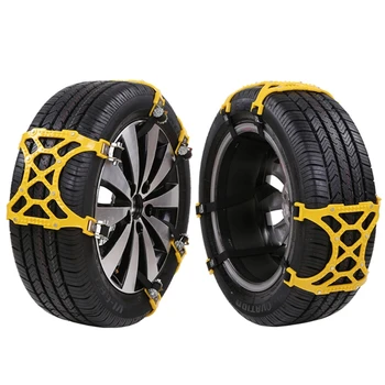 

1PC Winter Truck Car Snow Chain Tire Anti-skid Belt Easy Installation E7CA