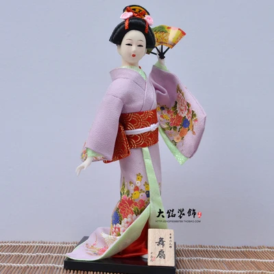 30 см японские миниатюры гейши куклы с красивым кимоно Traddtional Япония культура ручной работы ремесла для украшения дома - Цвет: Цвет: желтый