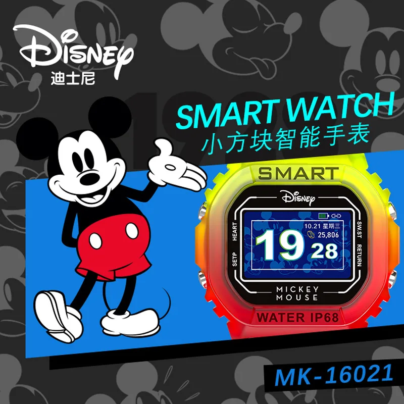

Disney Original Sports Bracelet Women's Sports Watch Student Mickey Touch Screen Bluetooth Men's Smart Watch Adaptation Language