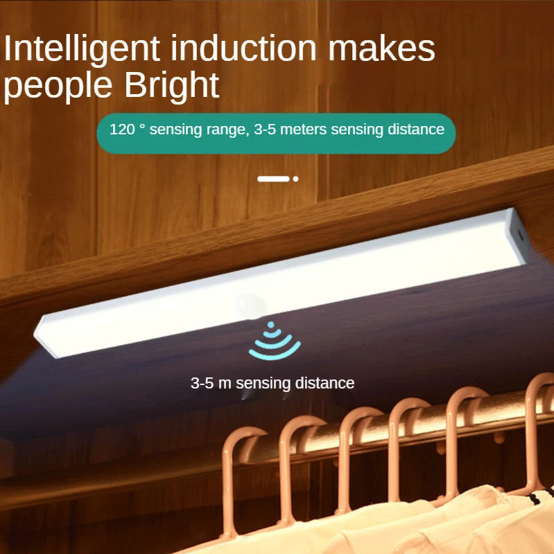 led body induction light smart long strip charging kitchen cabinet wardrobe light strip light strip