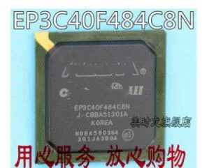 

IC new original EP3C40F484C8N EP3C40F484 EP3C40F484C8 EP3C40 484-FBGA Free Shipping