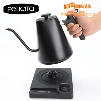 

Felicita Electric Coffee Maker Pot 220V 50HZ 600ML Hand-Punched Coffee Pot Instant Heating Temperature Control Kettle Pot