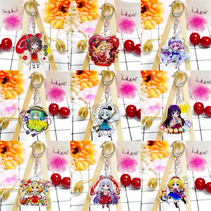 Аниме Косплей акриловый проект TouHou брелок для ключей кольцо Kirisame Marisa подарок