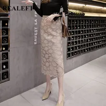 REALEFT, новинка, осенняя трикотажная юбка, женская зимняя, модная, высокая талия, Корейская, кружевная, из кусков, миди юбка для женщин