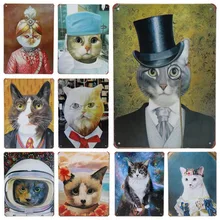 30X20 см милые кошачьи тарелки с рисунками, металлическая табличка на стену, жестяная металлическая табличка для домашнего декора, винтажные жестяные вывески для паба, домашний бар, декоративные H60