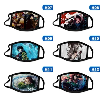 

Demon Slayer Kimetsu no Yaiba Hashibira Inosuke Cosplay Mask Tomioka Giyuu Cotton Half Face Masks Sports Breathable Props