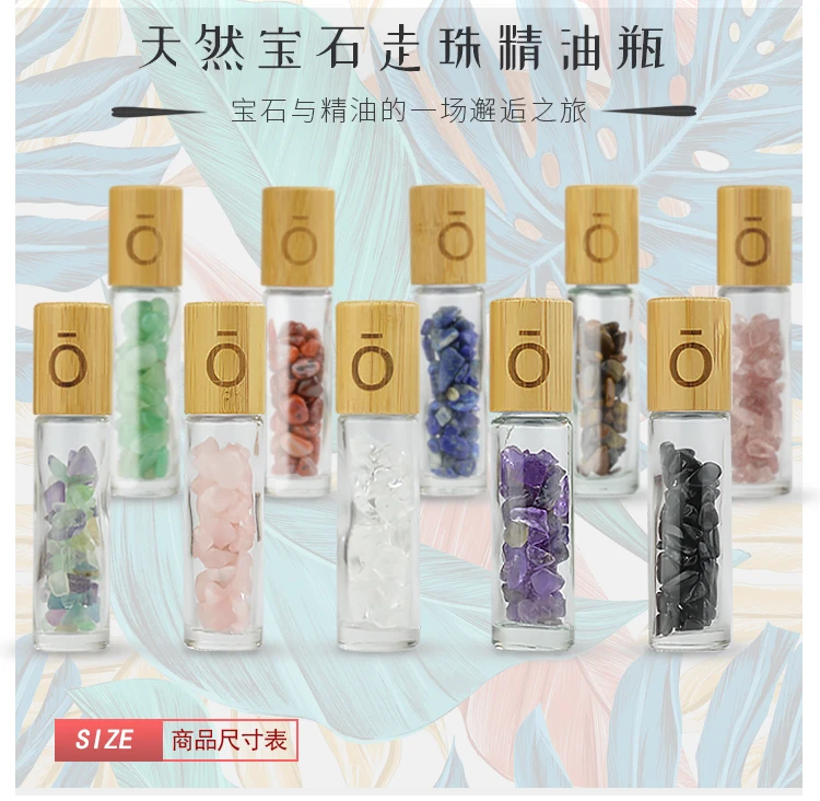 

10 мл блеск для губ масло драгоценный камень роликовая бутылка бутылки для эфирного масла пустой многоразовый нагреваемый роликовый картридж шарик пластикового/Ароматерапия камень трубки