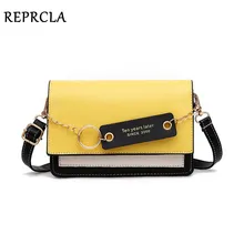 REPRCLA стиль Дамская сумочка цепи плеча сумки высокого качества модные сумки через плечо для женщин кошелек