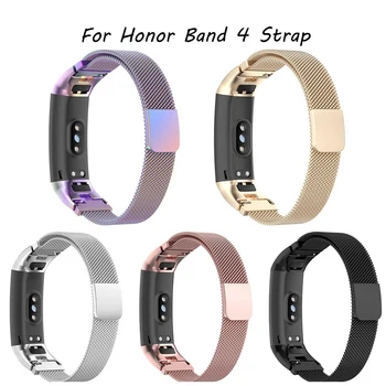 

For Honor Band 4 Strap original Magnetic Milanese Stainless Steel Watch Band Strap For Huawei Honor Band4 5 Strap Smart Bracelet